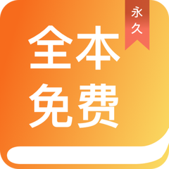 鸿利官方app